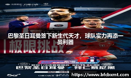 28圈注册链接入口