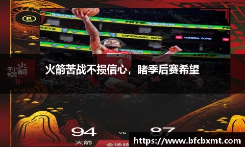 28圈官方网站