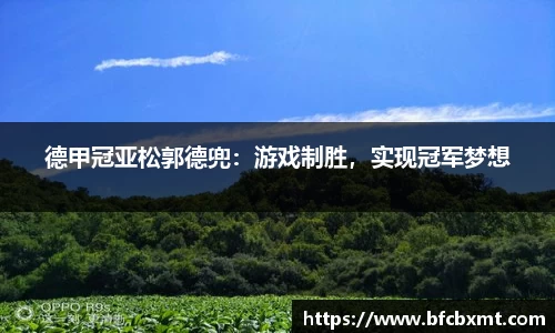 28圈官方网站