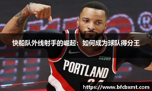 28圈平台注册