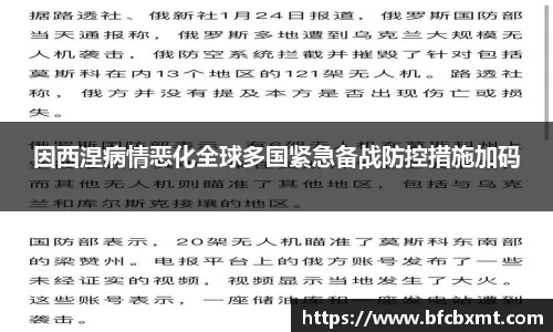 28圈平台注册
