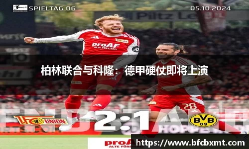 28圈注册链接入口