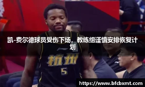28圈官方网站
