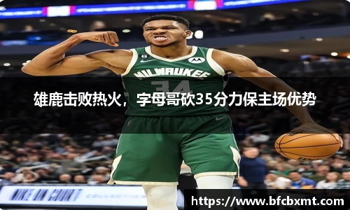 28圈注册链接入口
