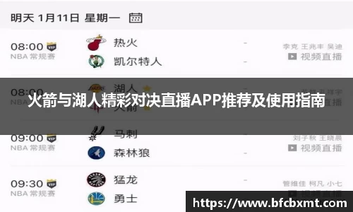 28圈注册链接入口