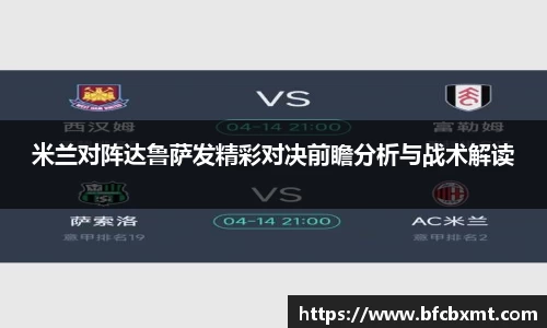 28圈平台注册