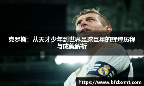 28圈官方网站