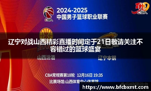 28圈平台注册