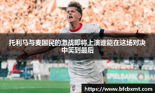 28圈官方网站