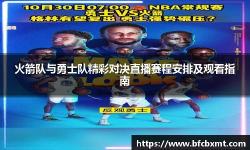 28圈官方网站