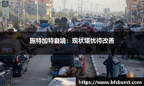 28圈官方网站