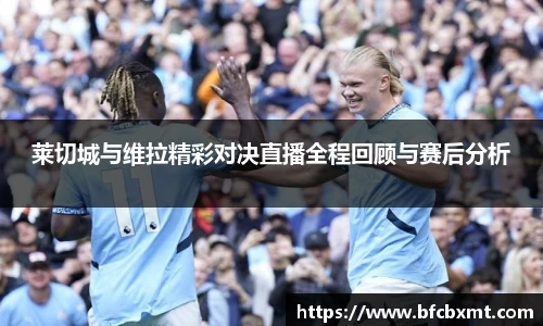 28圈官方网站