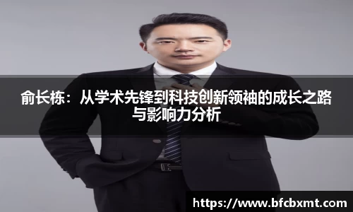28圈注册链接入口
