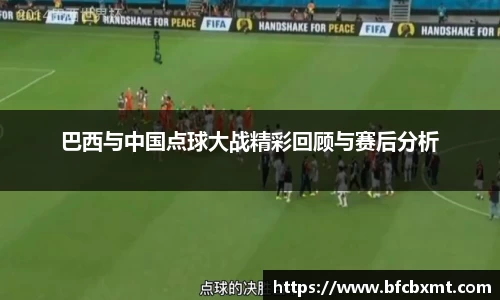 28圈官方网站