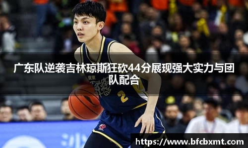 28圈官方网站