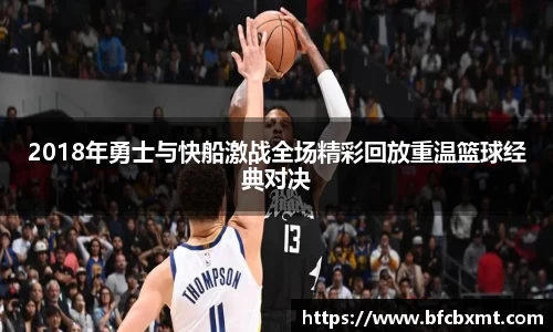 28圈官方网站