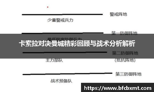 28圈官方网站