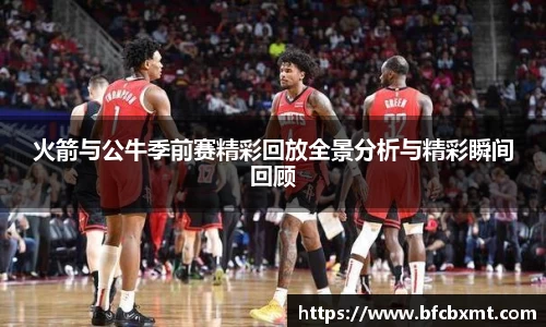 28圈注册链接入口
