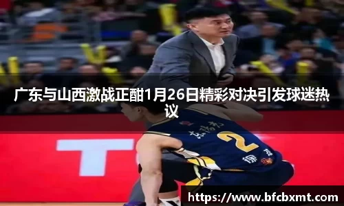 28圈官方网站