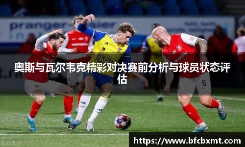 28圈官方网站