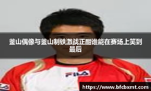 28圈官方网站