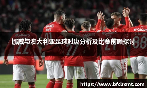 28圈平台注册