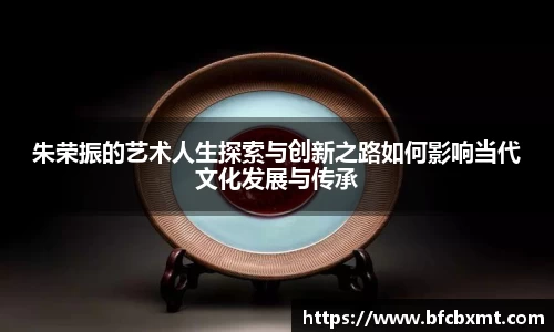 28圈平台注册