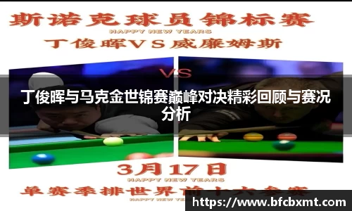 28圈官方网站