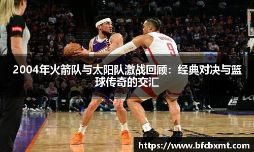 28圈官方网站