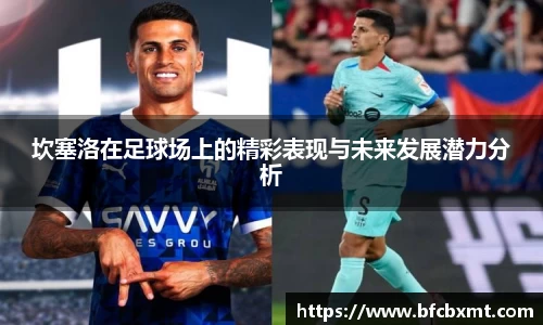 28圈官方网站