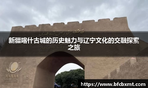 28圈平台注册
